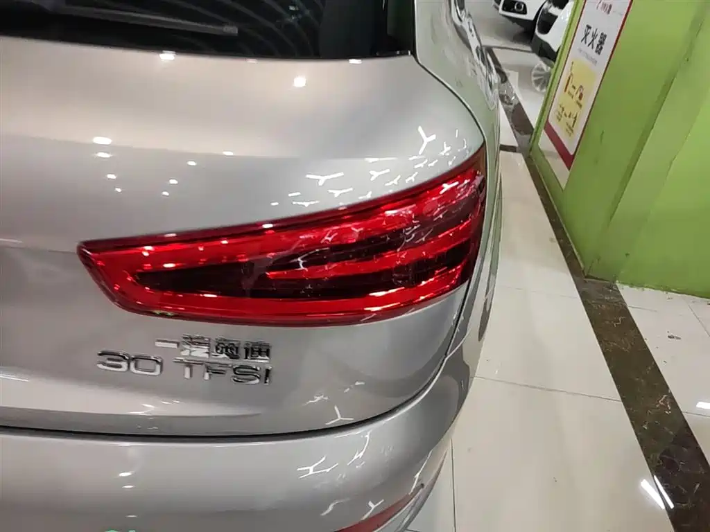 Audi Q3 2016 30 TFSI