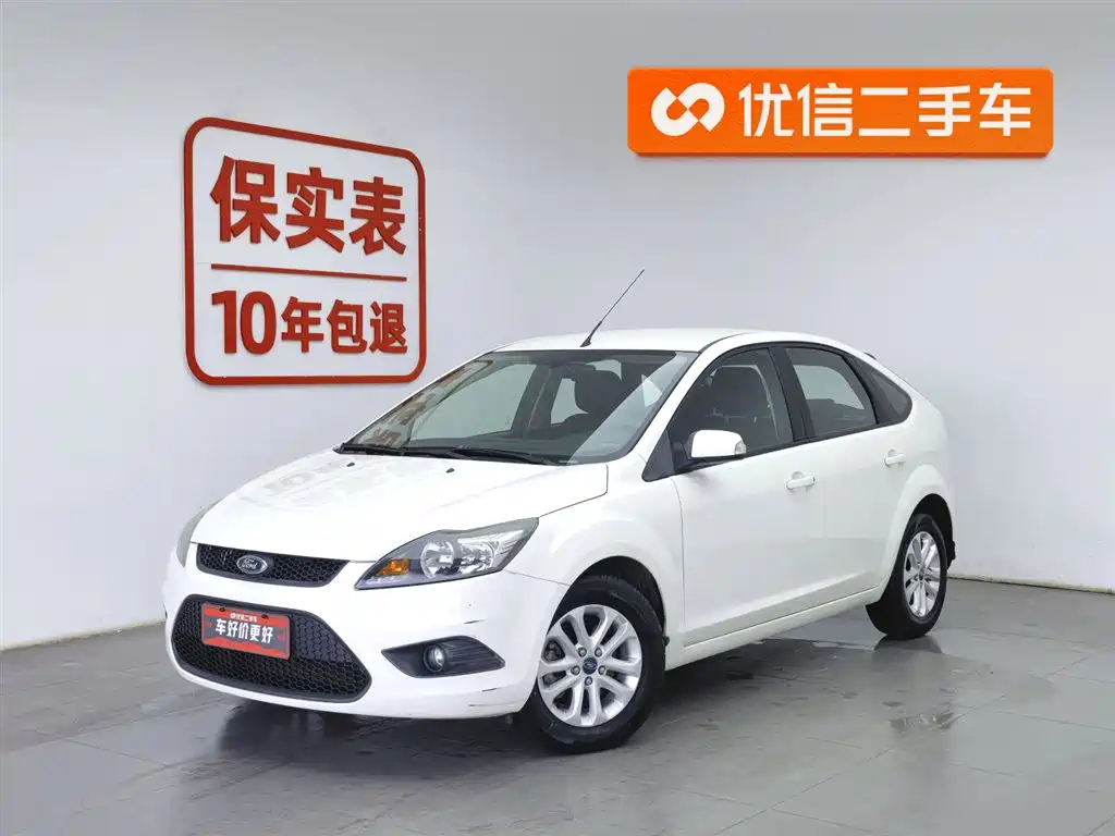 Ford Focus 2015