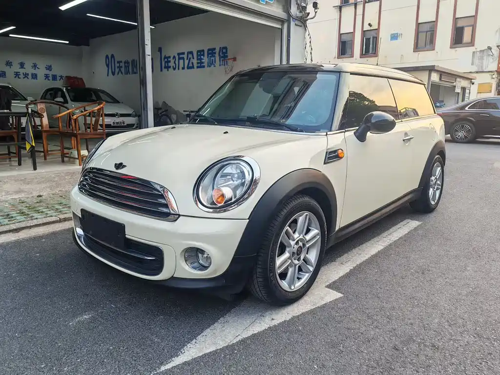 MINI Mini Clubman