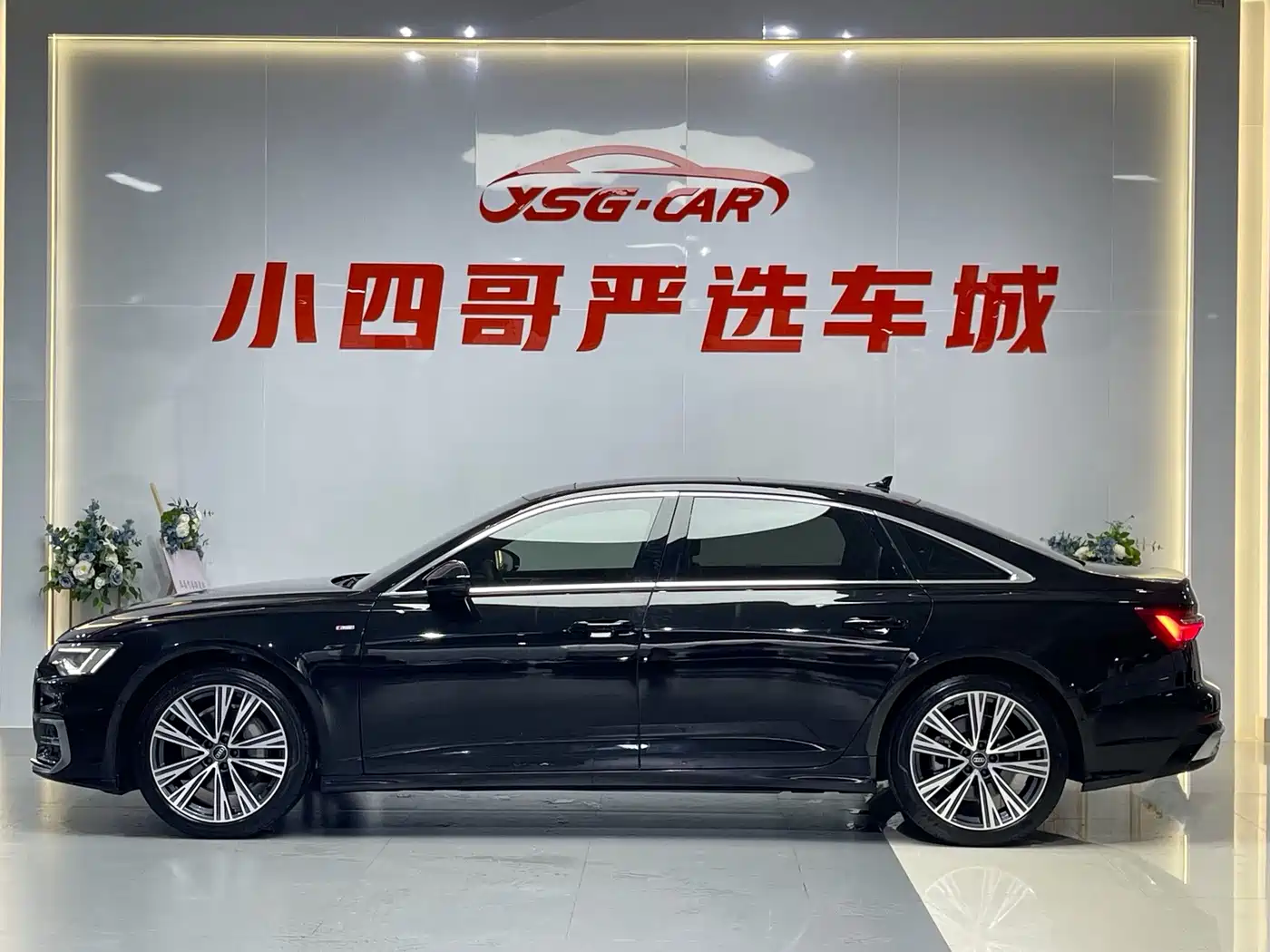 Audi A6L