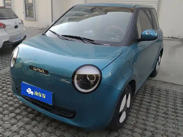 Changan Lumin