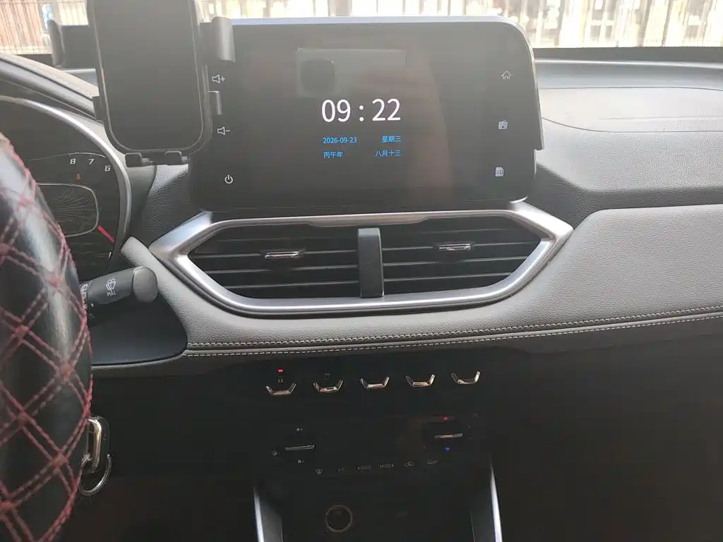 Baojun 510 — миниатюра 9