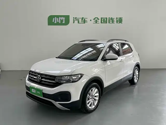 VOLKSWAGEN EXPLORING THE SHADOW