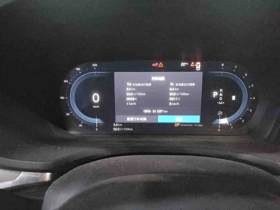 Volvo S60 — миниатюра 5