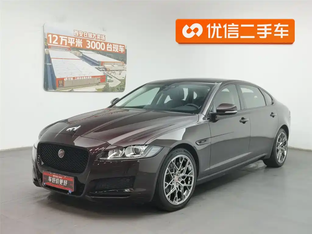 Jaguar XFL 2020