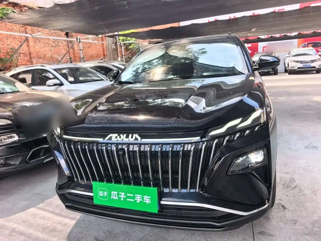 Aeolus Haoyue — миниатюра 3