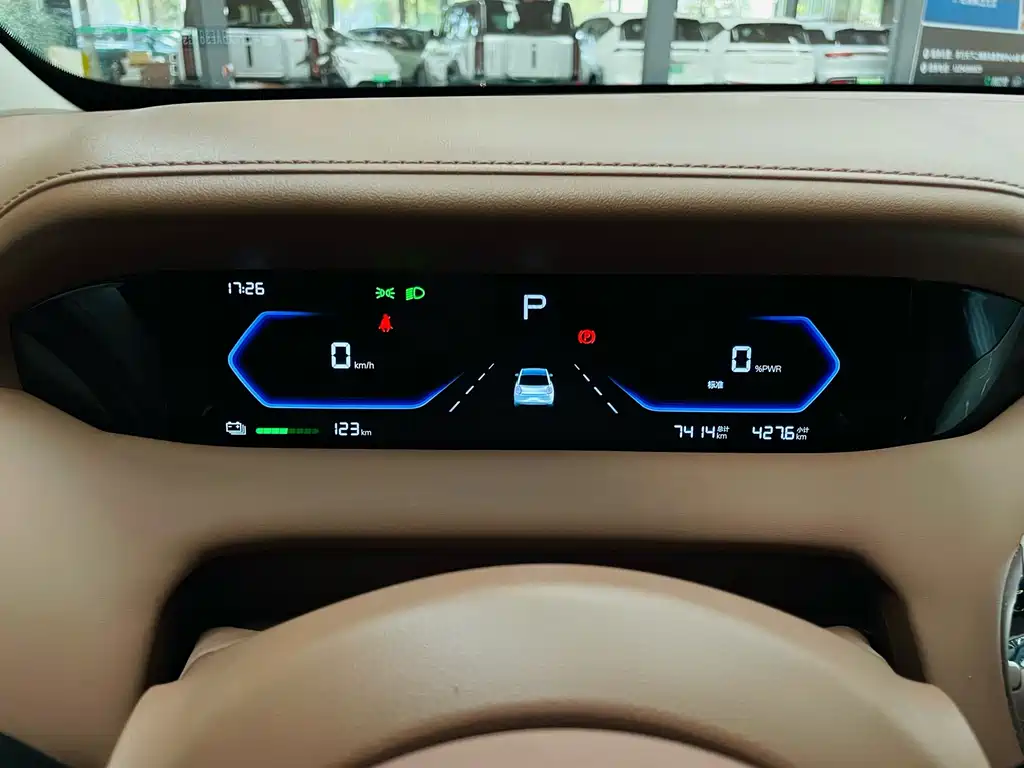 Wuling Bingo Pro — миниатюра 31