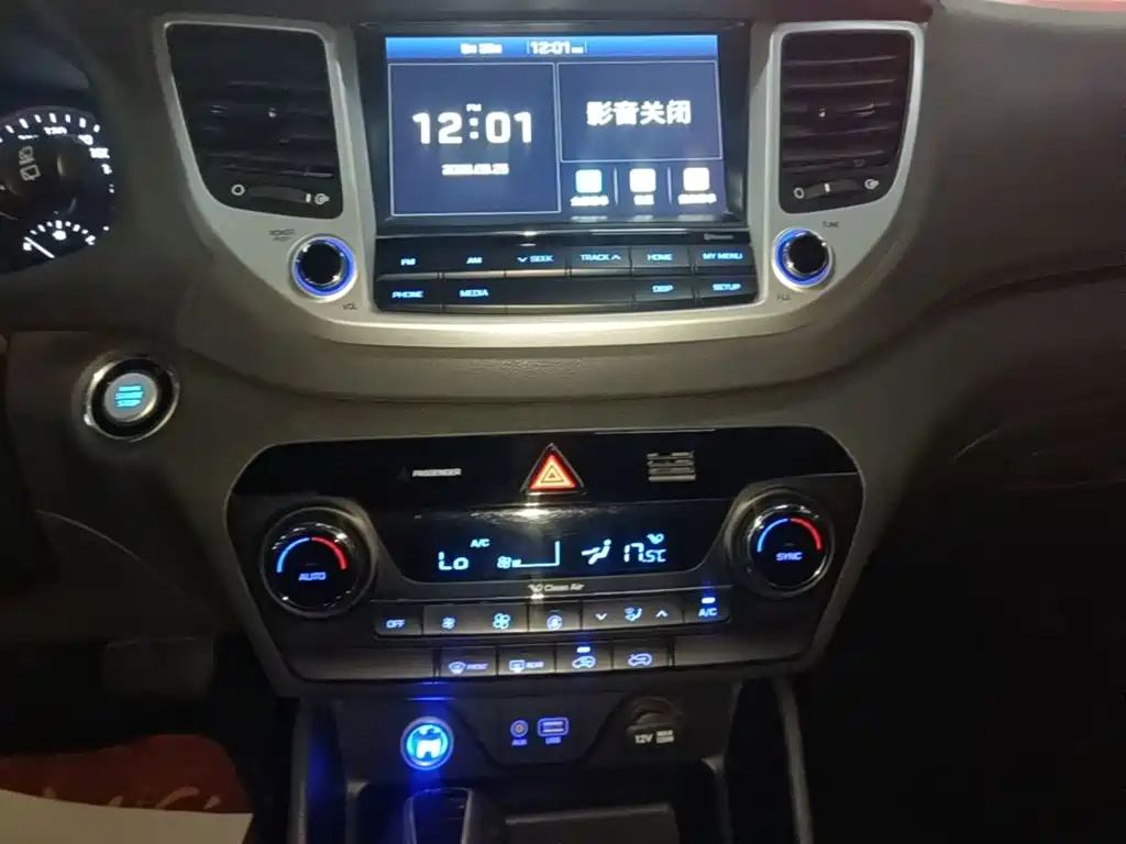 Hyundai Tucson — миниатюра 13