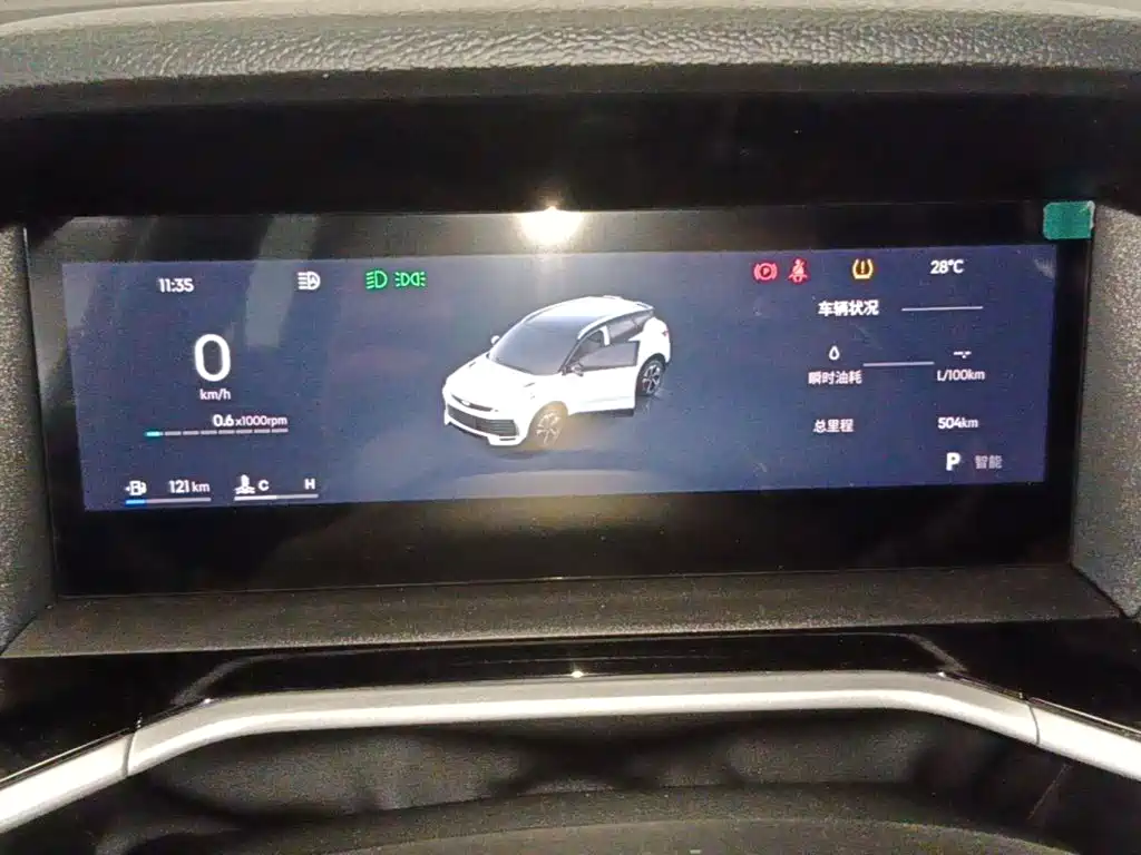 Geely Binyue — миниатюра 12