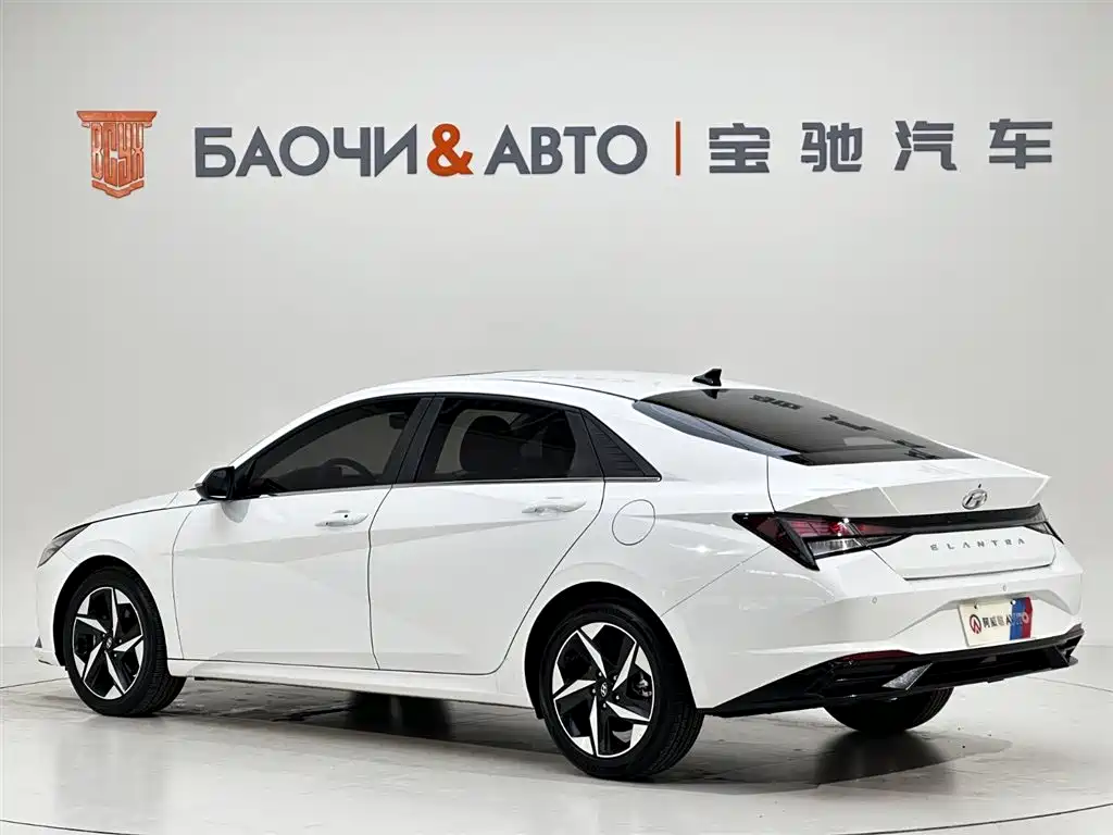 Hyundai Elantra 2023 1.5L CVT GLX Elite