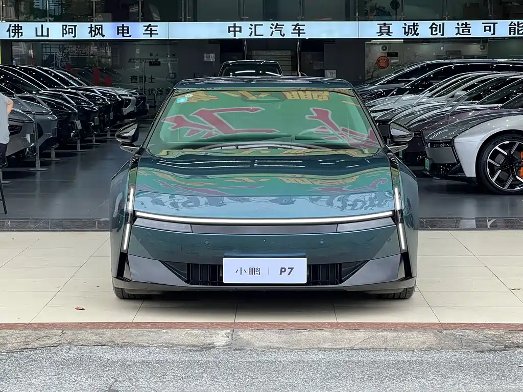 XPeng P7