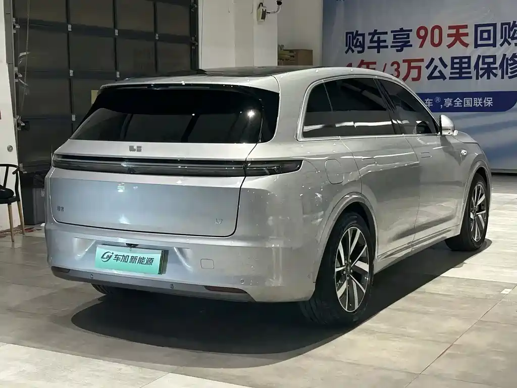 Li Auto Li L7 — миниатюра 9