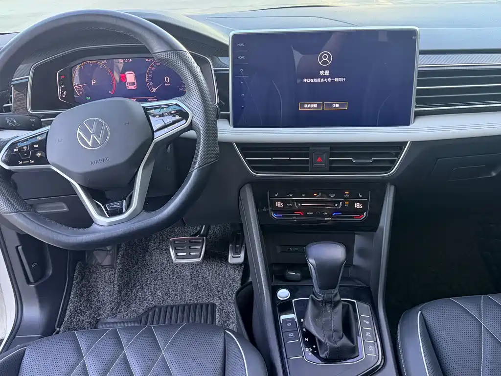 Volkswagen Tiguan L — миниатюра 10