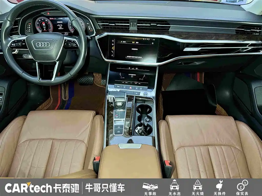 Audi A6L — миниатюра 19