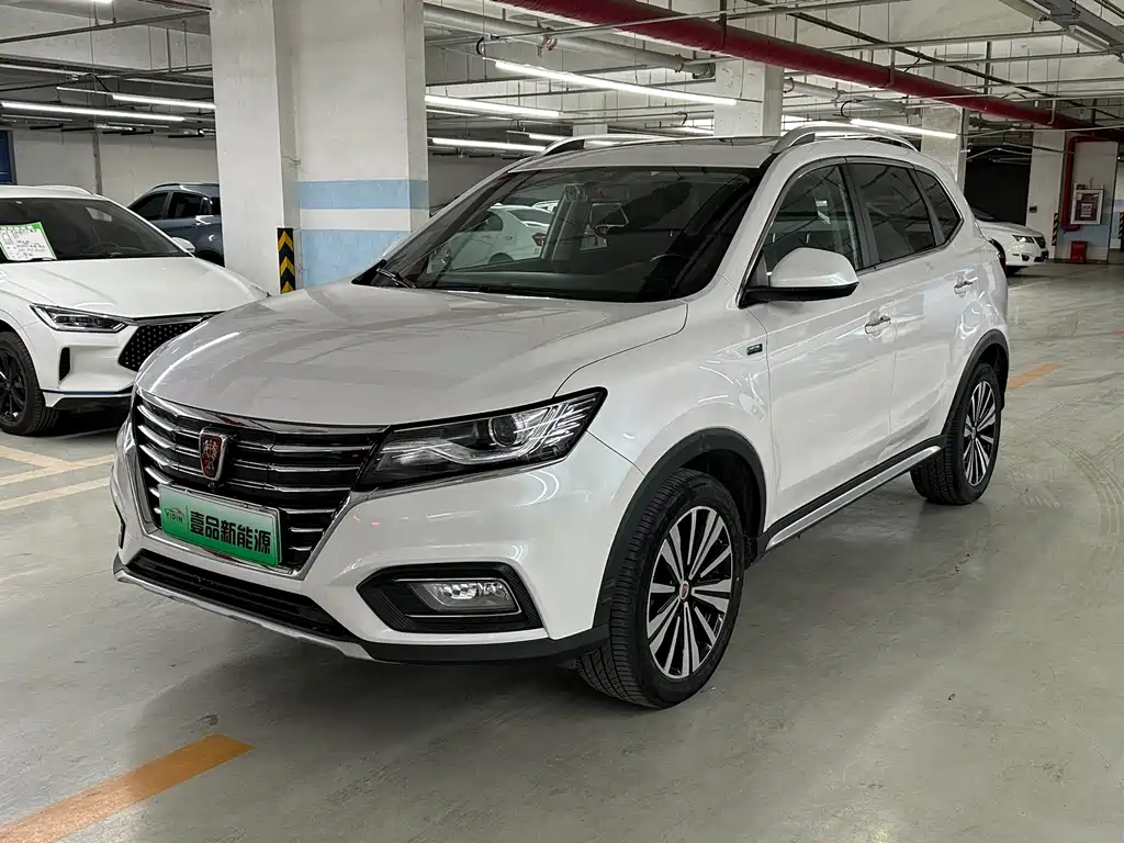 ROEWE RX5 NEW ENERGY