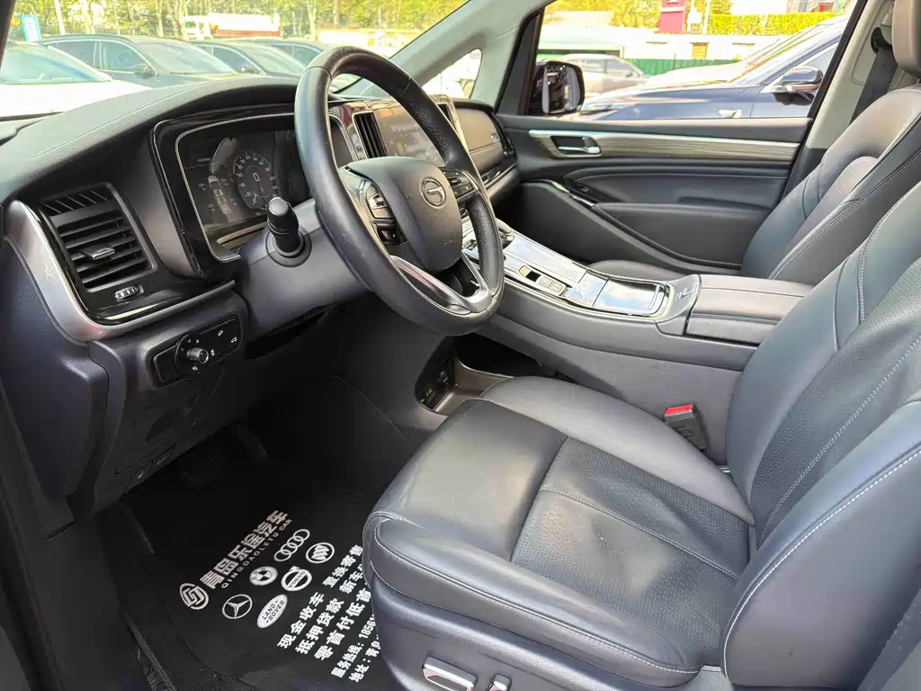 GAC Motor Trumpchi M8 — миниатюра 7