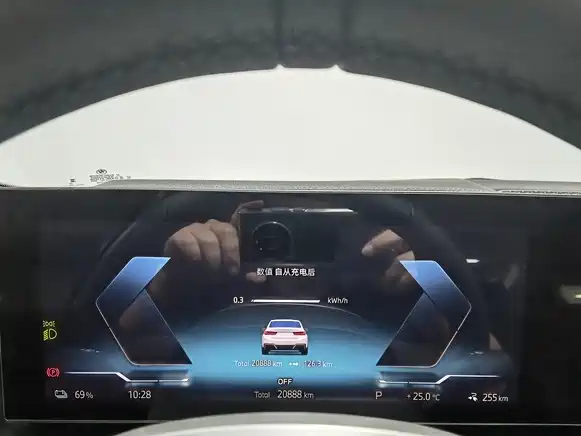 BMW i3 2025 eDrive 35 L