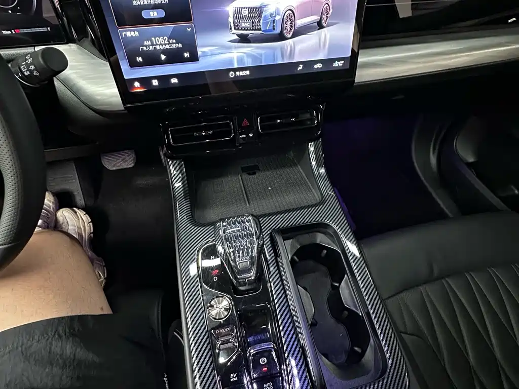 GAC Motor Trumpchi GS8 — миниатюра 21