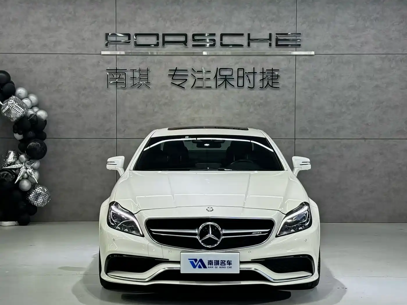 Mercedes-Benz CLS AMG