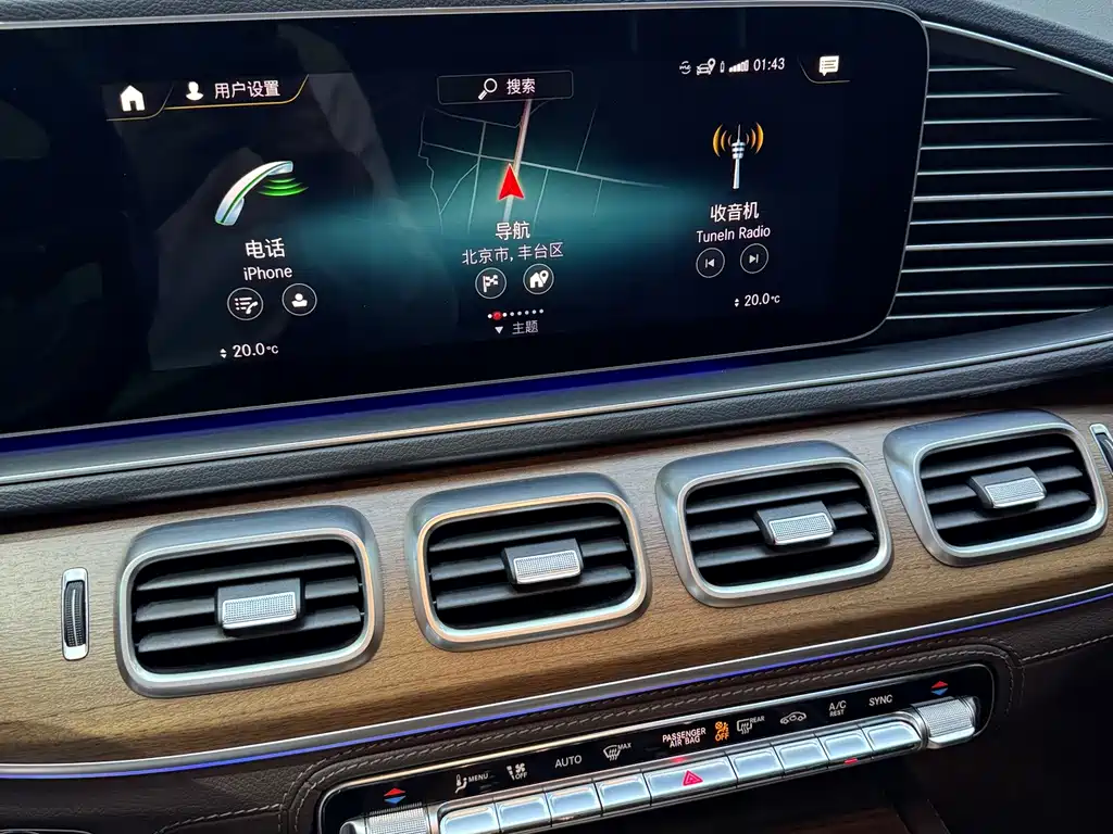Mercedes-Benz GLS — миниатюра 9