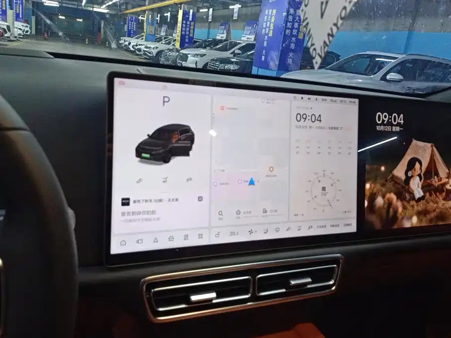 Li Auto Li L7 — миниатюра 13