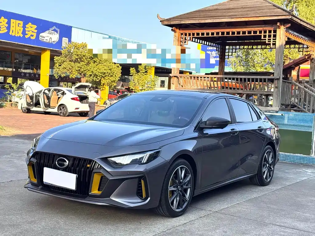 Купить GAC Motor Shadow Leopard