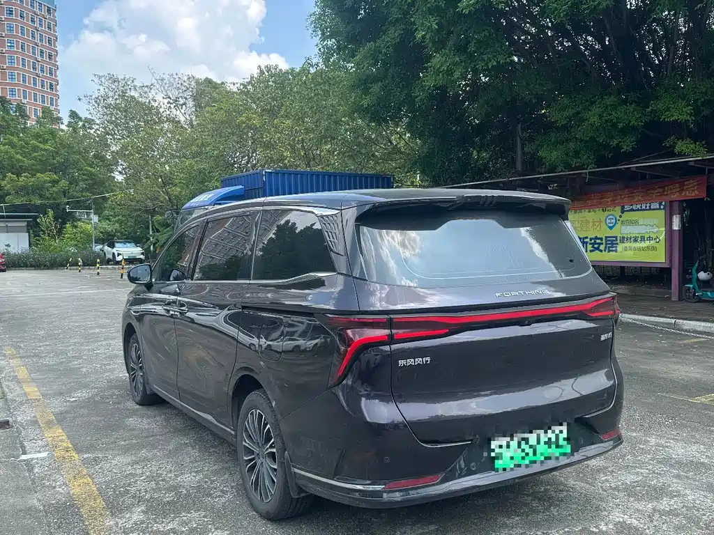 Fengxing Xinghai V9 — миниатюра 6