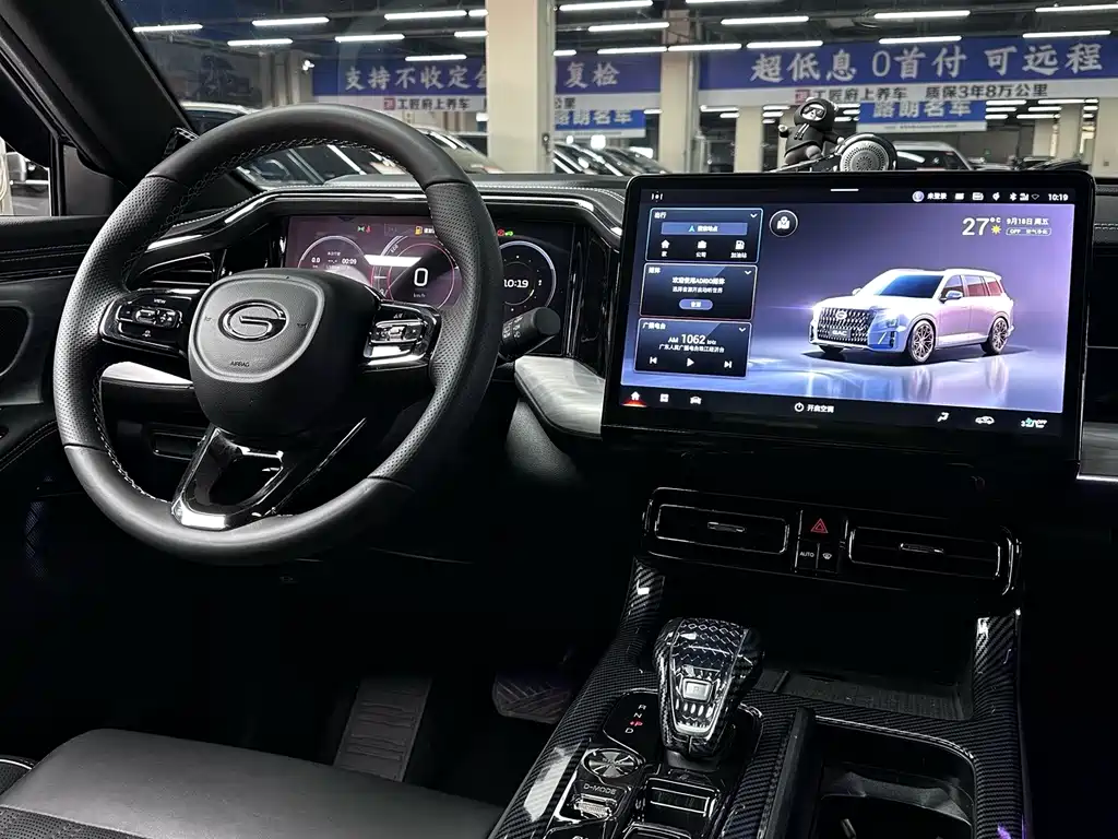 GAC Motor Trumpchi GS8 — миниатюра 24