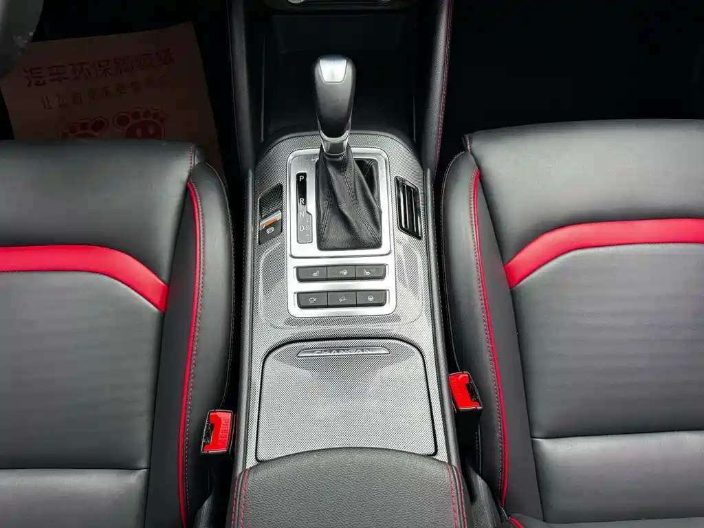 Changan CS55 — миниатюра 16