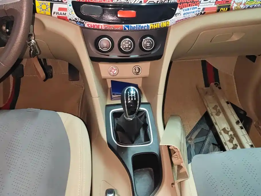 Baojun 730 — миниатюра 16