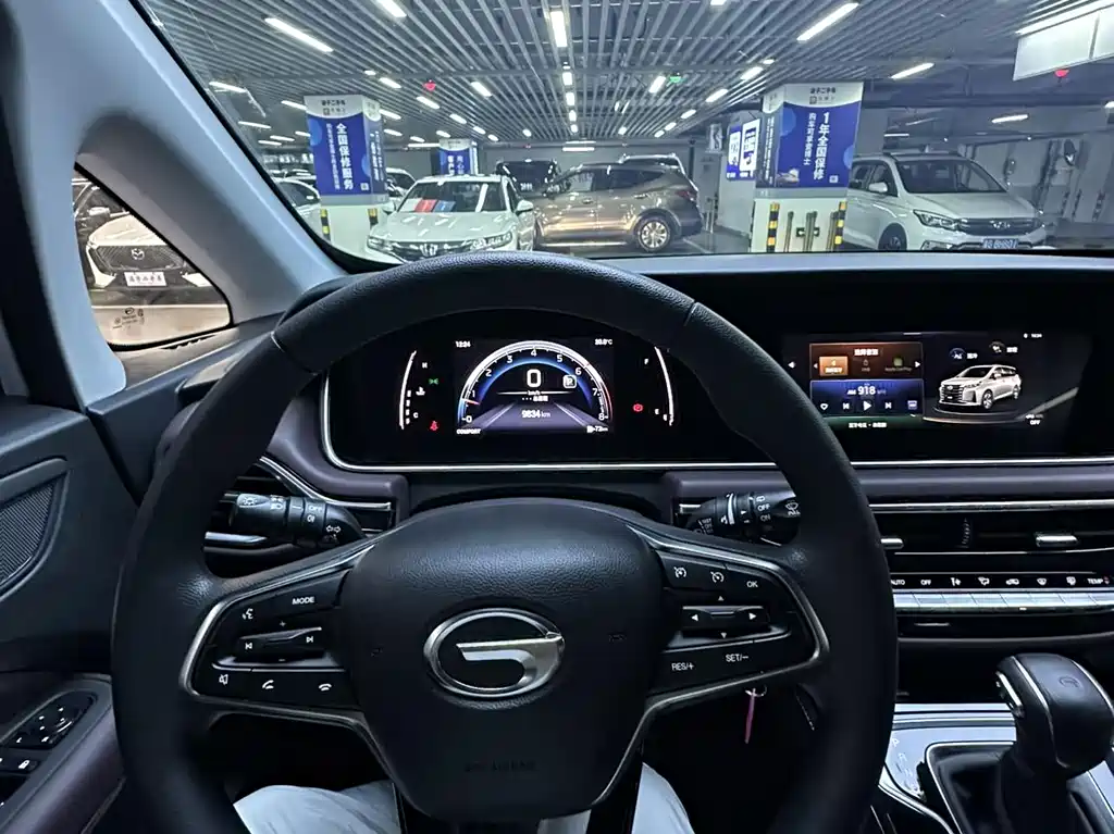 GAC Motor Trumpchi M6 — миниатюра 15