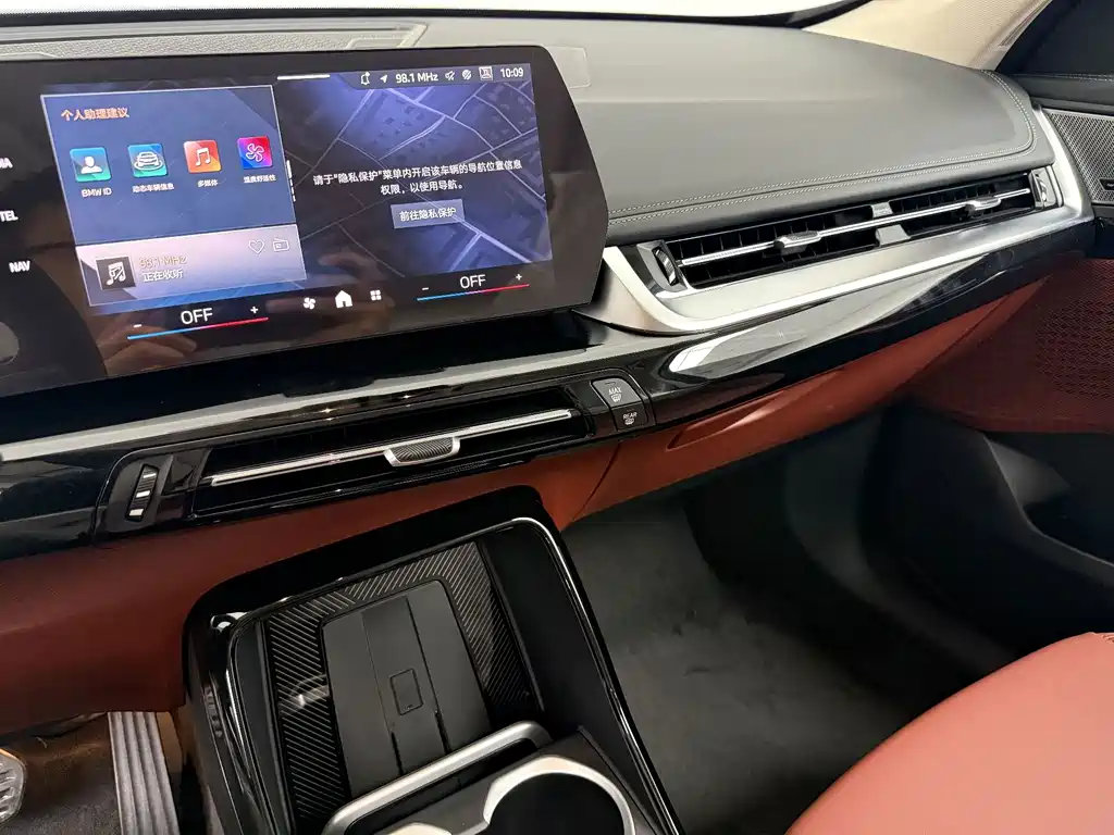 BMW X1 — миниатюра 15