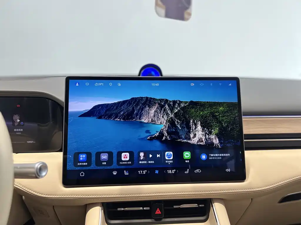 AITO AITO M5 — миниатюра 10
