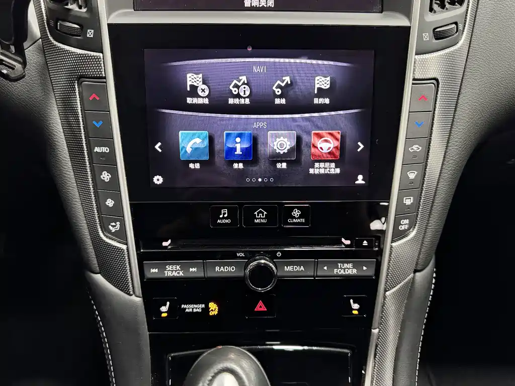 Infiniti Q50L — миниатюра 23