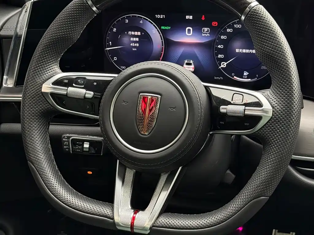 Hongqi Hongqi H9 — миниатюра 12