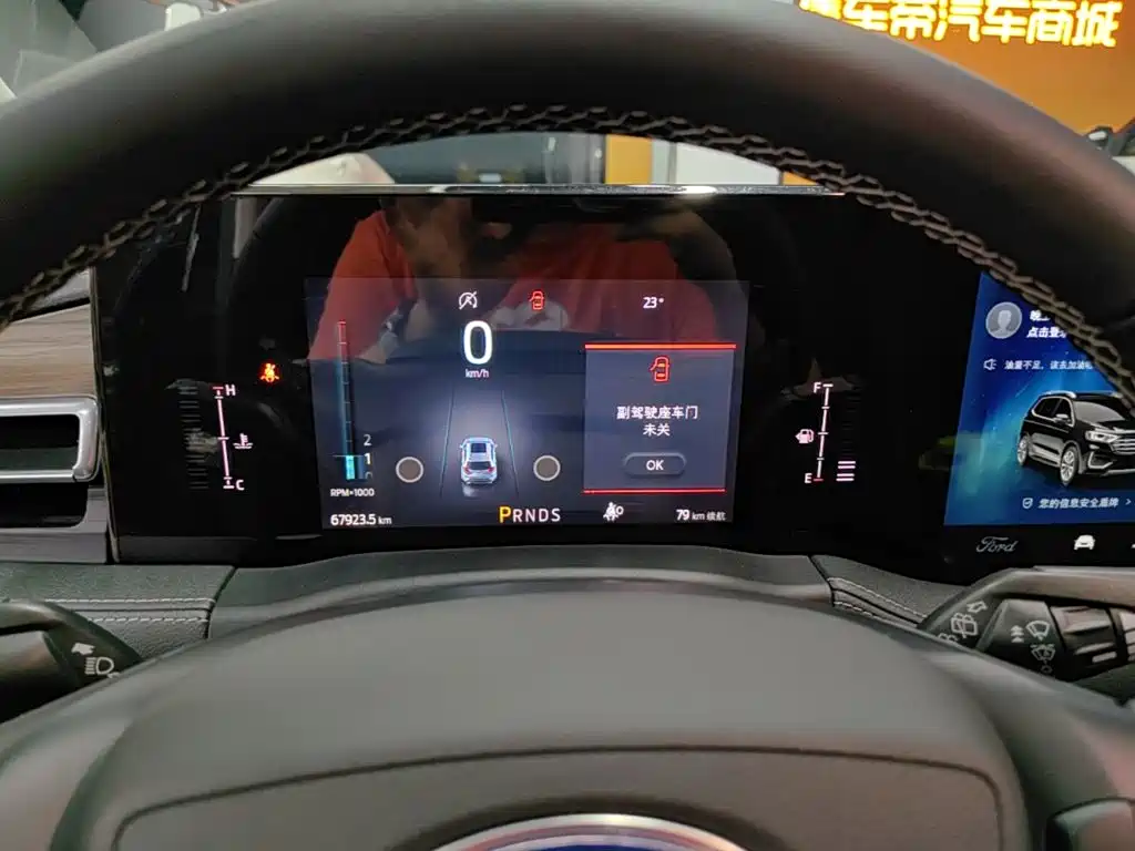 Ford Edge — миниатюра 12