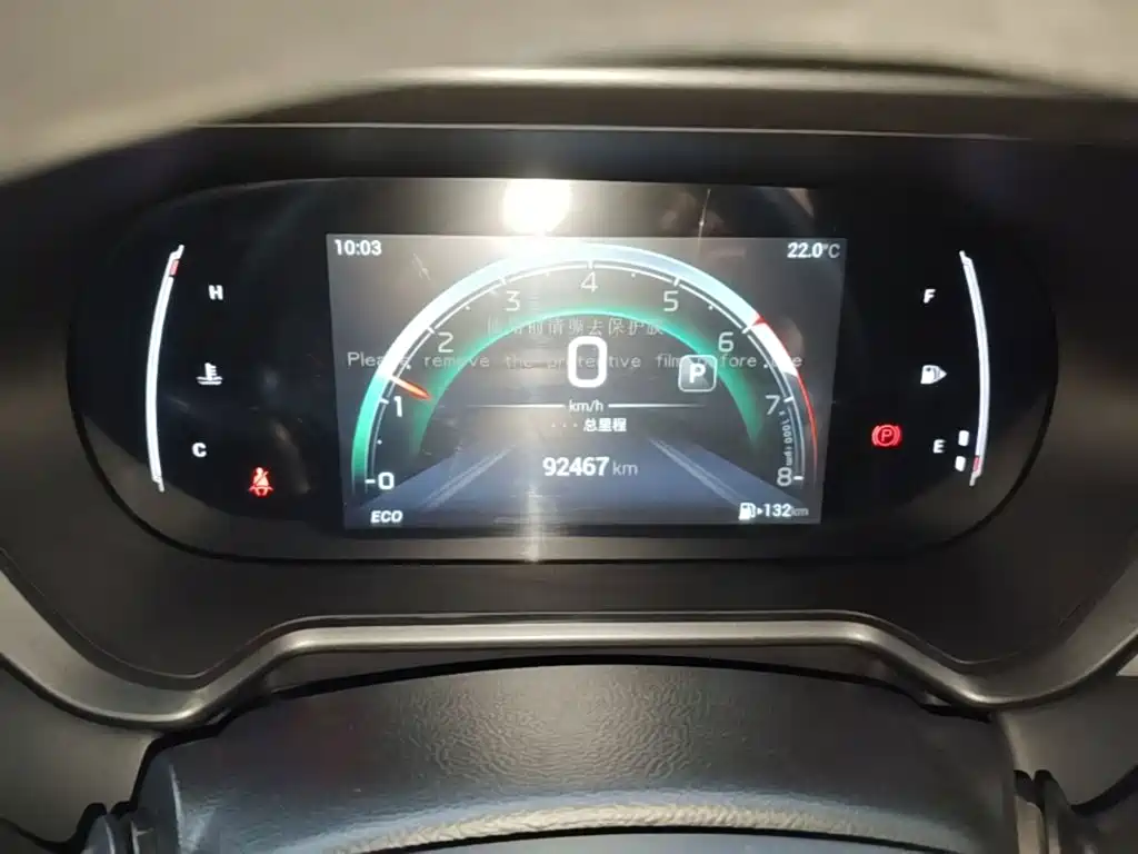 GAC Motor Trumpchi GS4 — миниатюра 12
