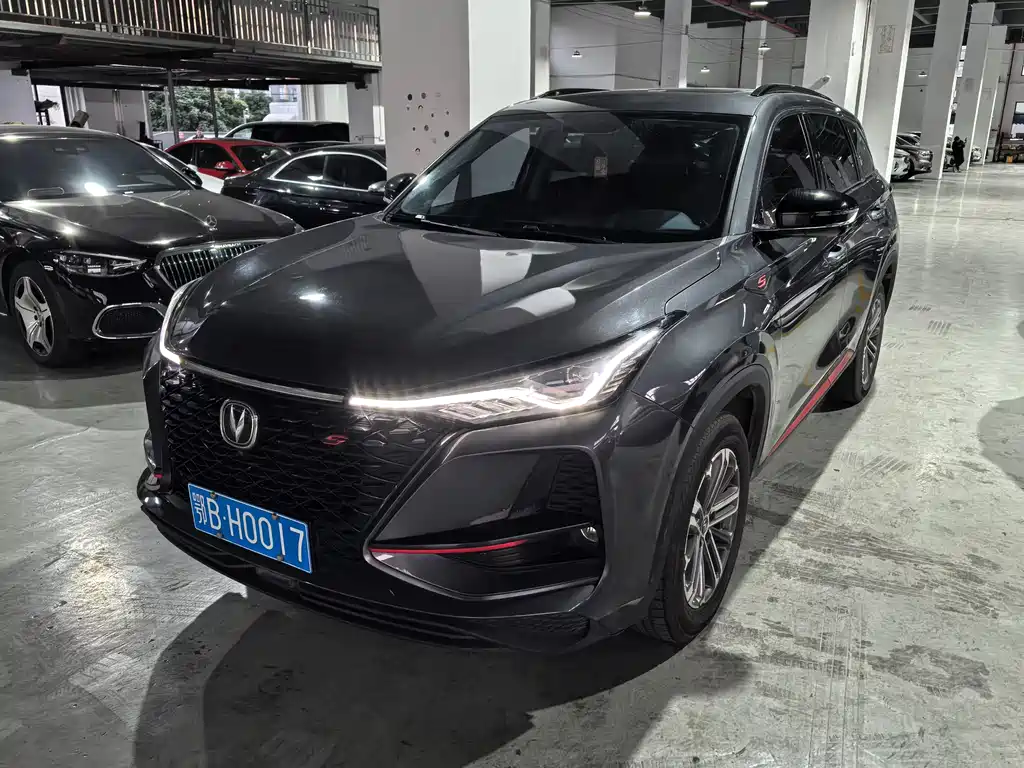 CHANGAN CS75 PLUS