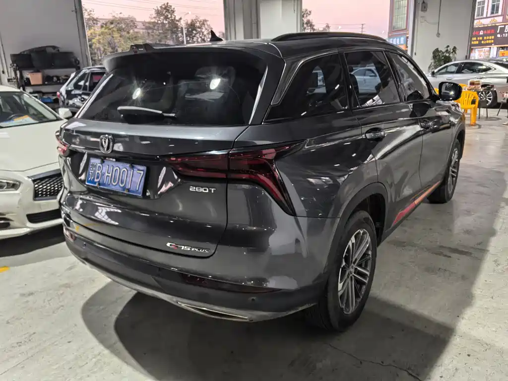 CHANGAN CS75 PLUS