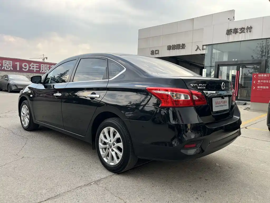 Nissan Sylphy — миниатюра 4