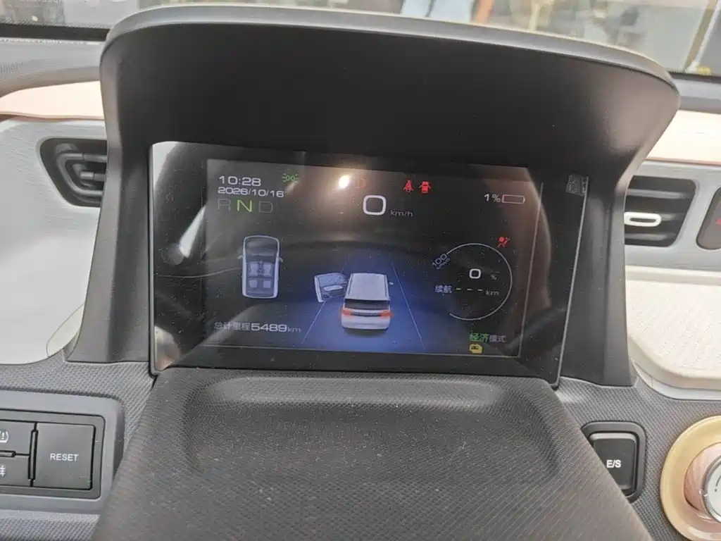 Wuling MINIEV — миниатюра 9