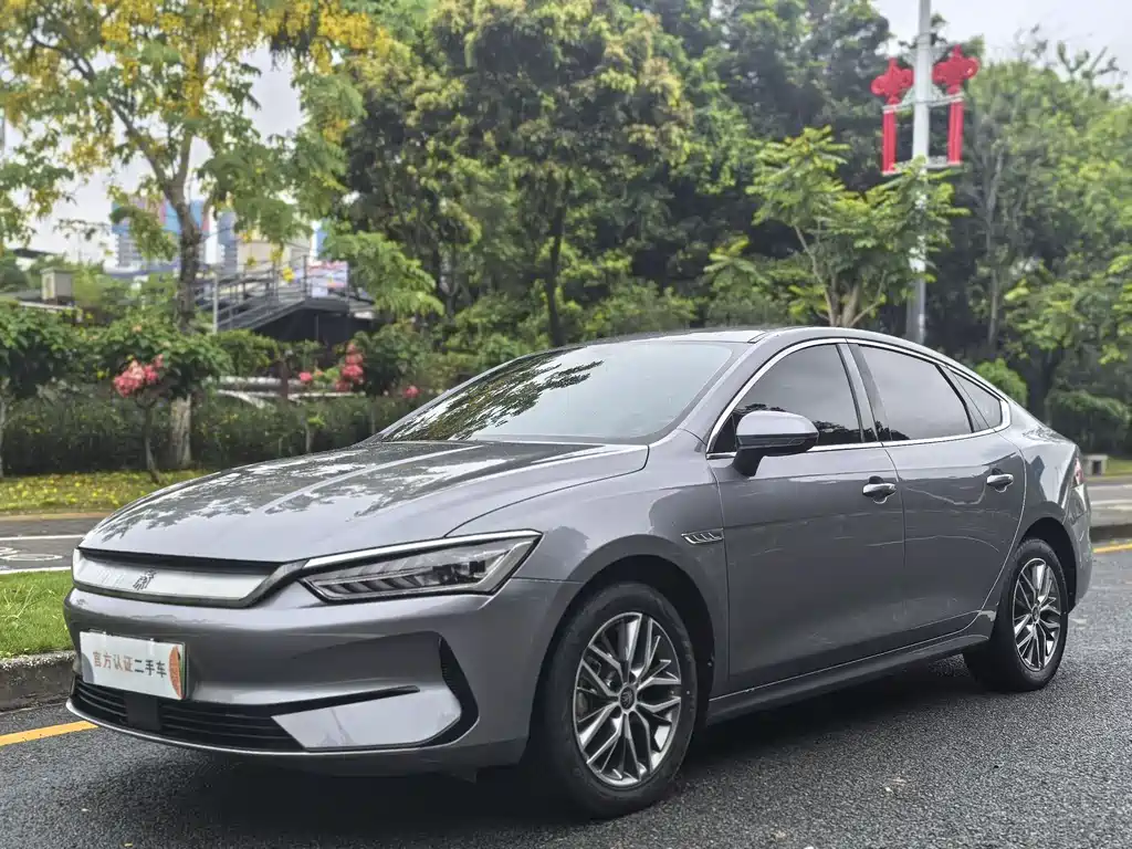 BYD Qin Plus 2024 Glory Edition EV 510KM Leading Type