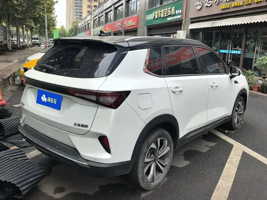 Wuling Xingchen — миниатюра 3