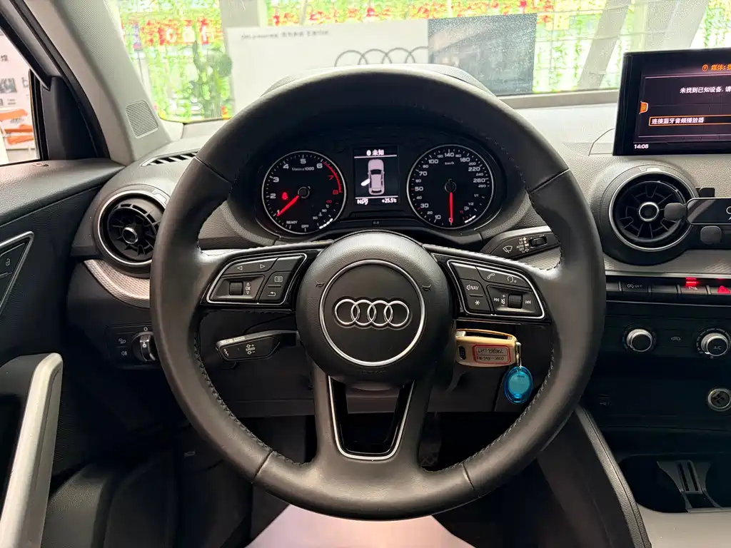 Audi Q2L 2021 35 TFSI Luxury