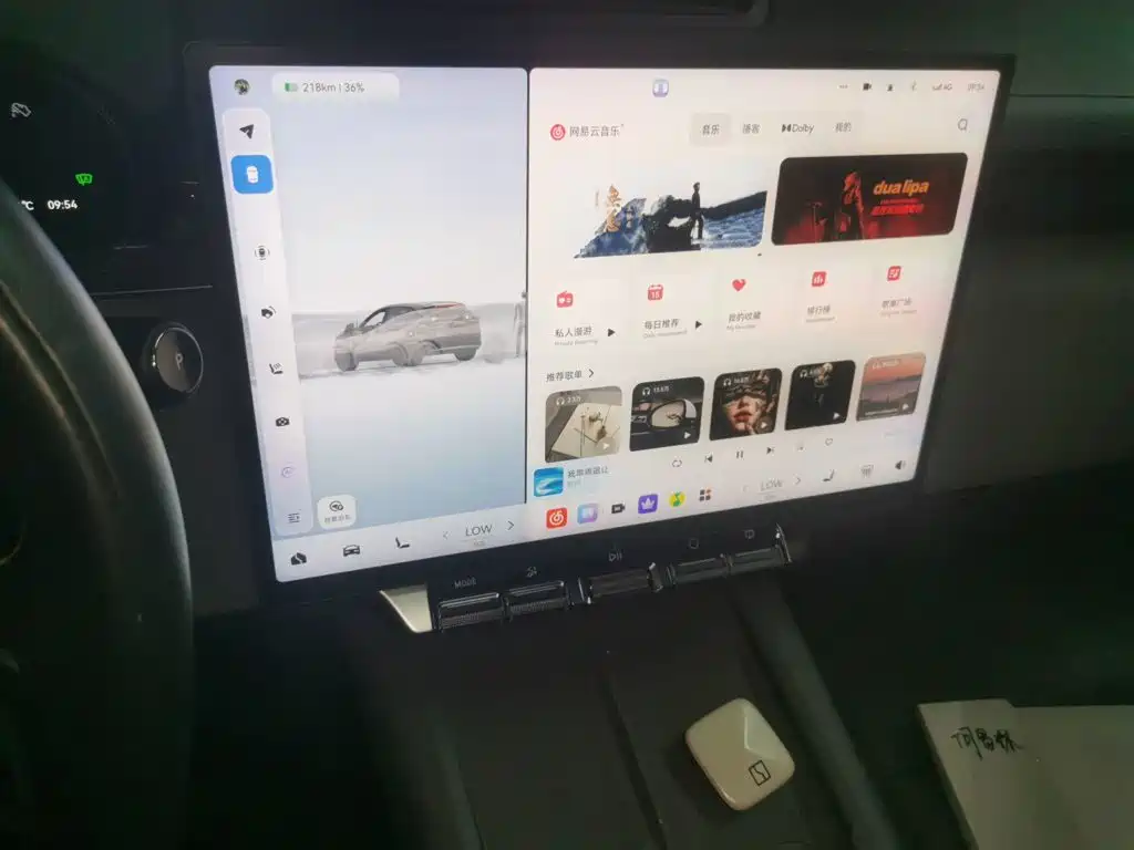 Zeekr 7X 2025 75kWh Smart Drive