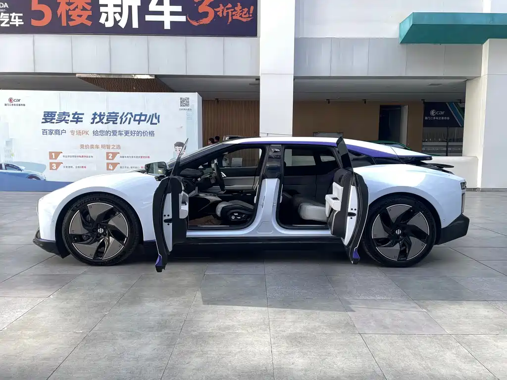 HiPhi HiPhi Z 2023 мест