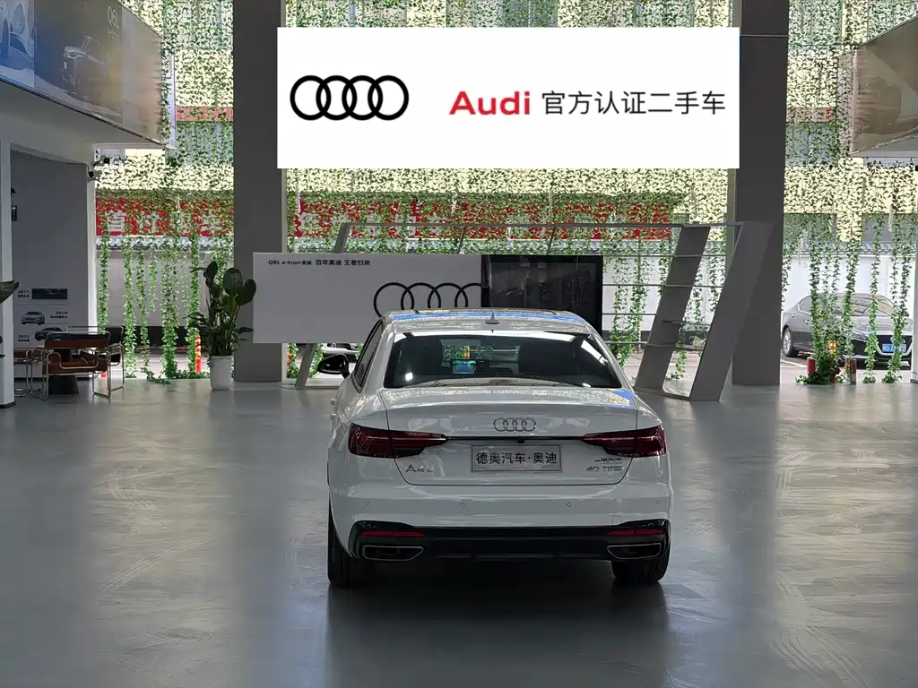 Audi A4L 2025 200 Enjoy 40 TFSI Luxury