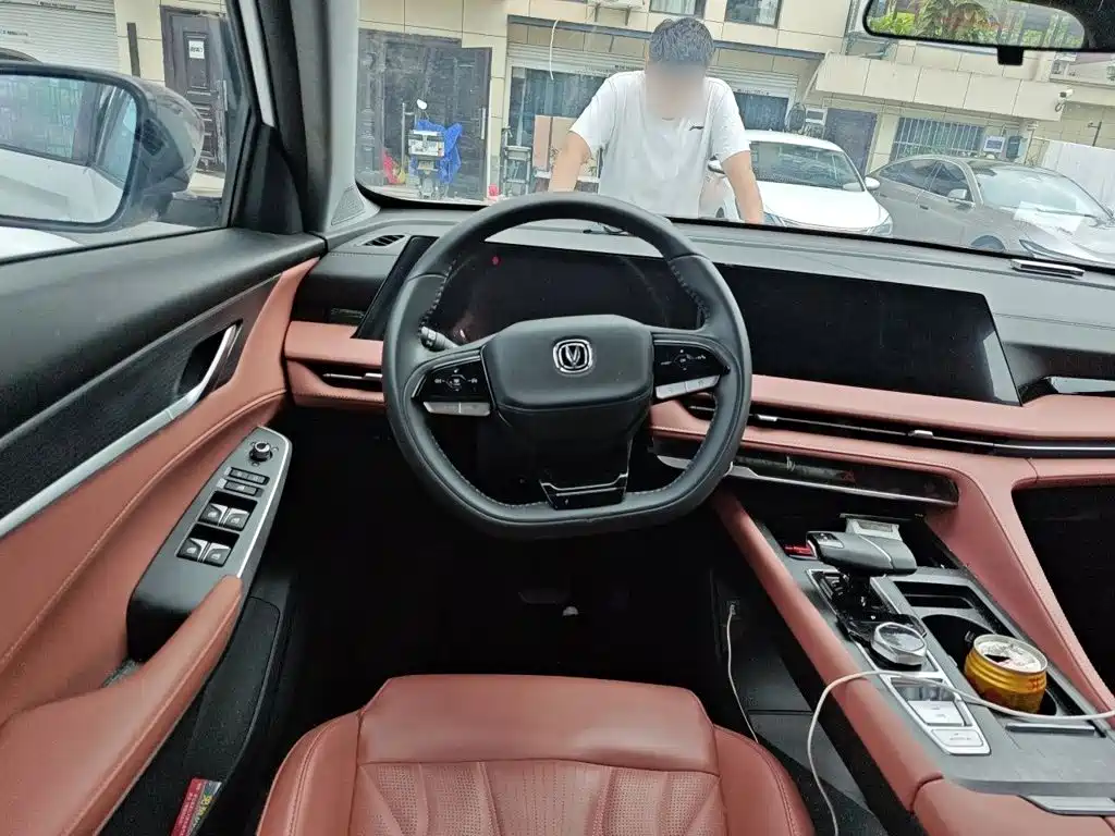 Changan CS75 PLUS — миниатюра 3