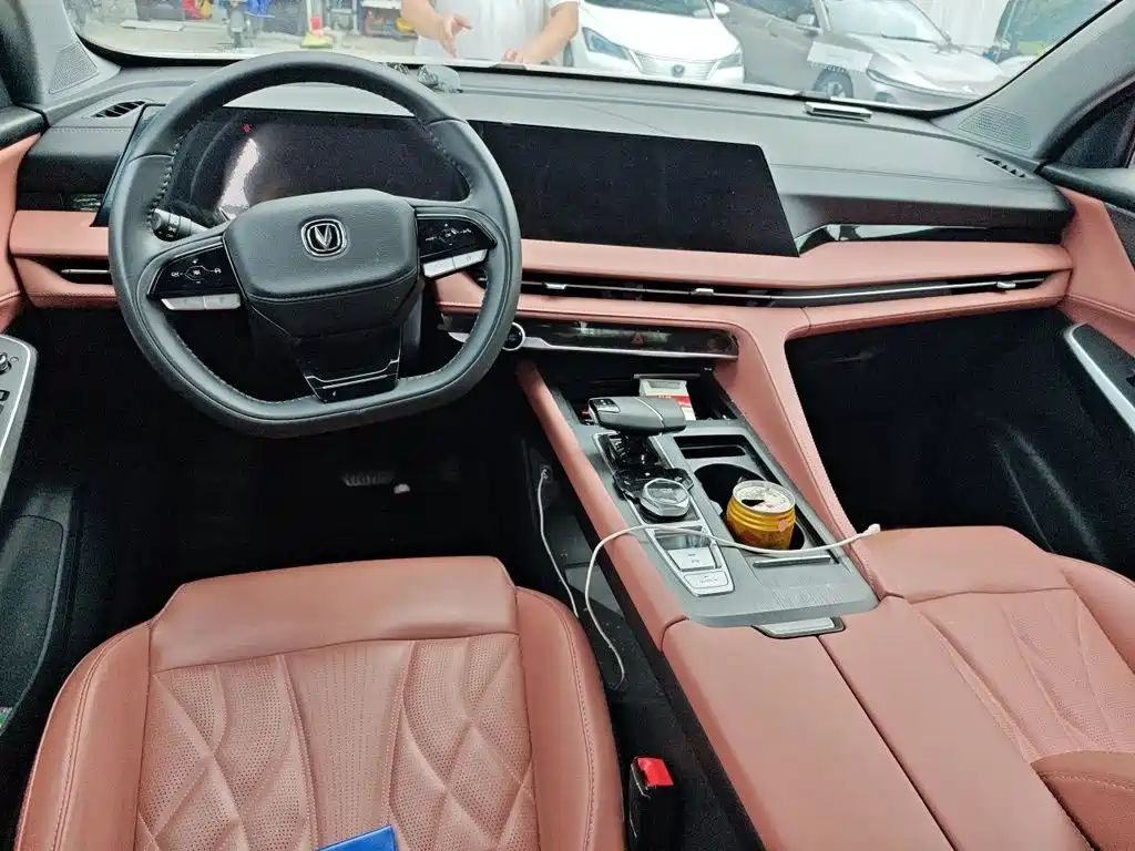Changan CS75 PLUS — миниатюра 13