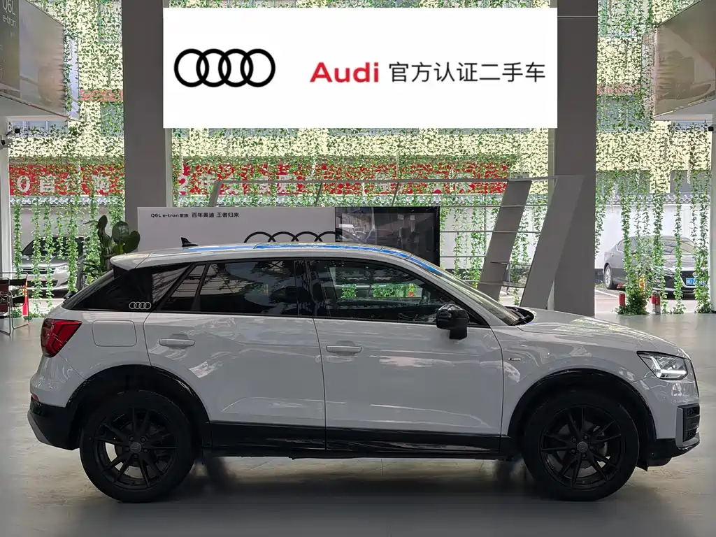 Audi Q2L 2021 35 TFSI
